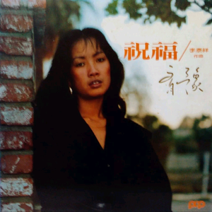 国模静静玉门极品美苞
