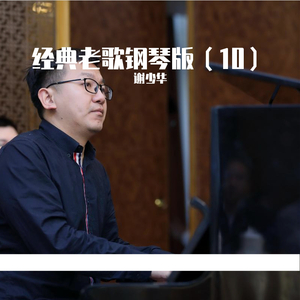 国模静静玉门极品美苞
