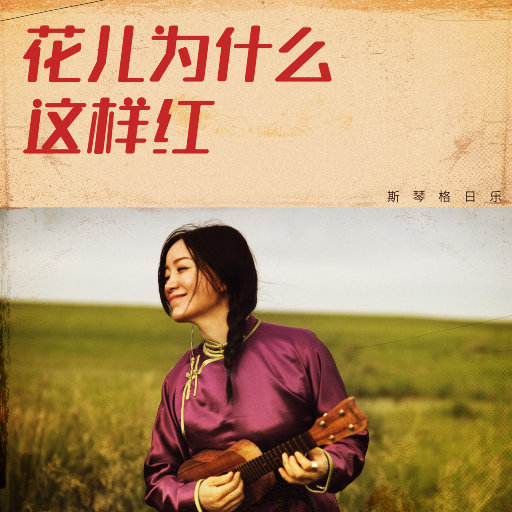 国模静静玉门极品美苞
